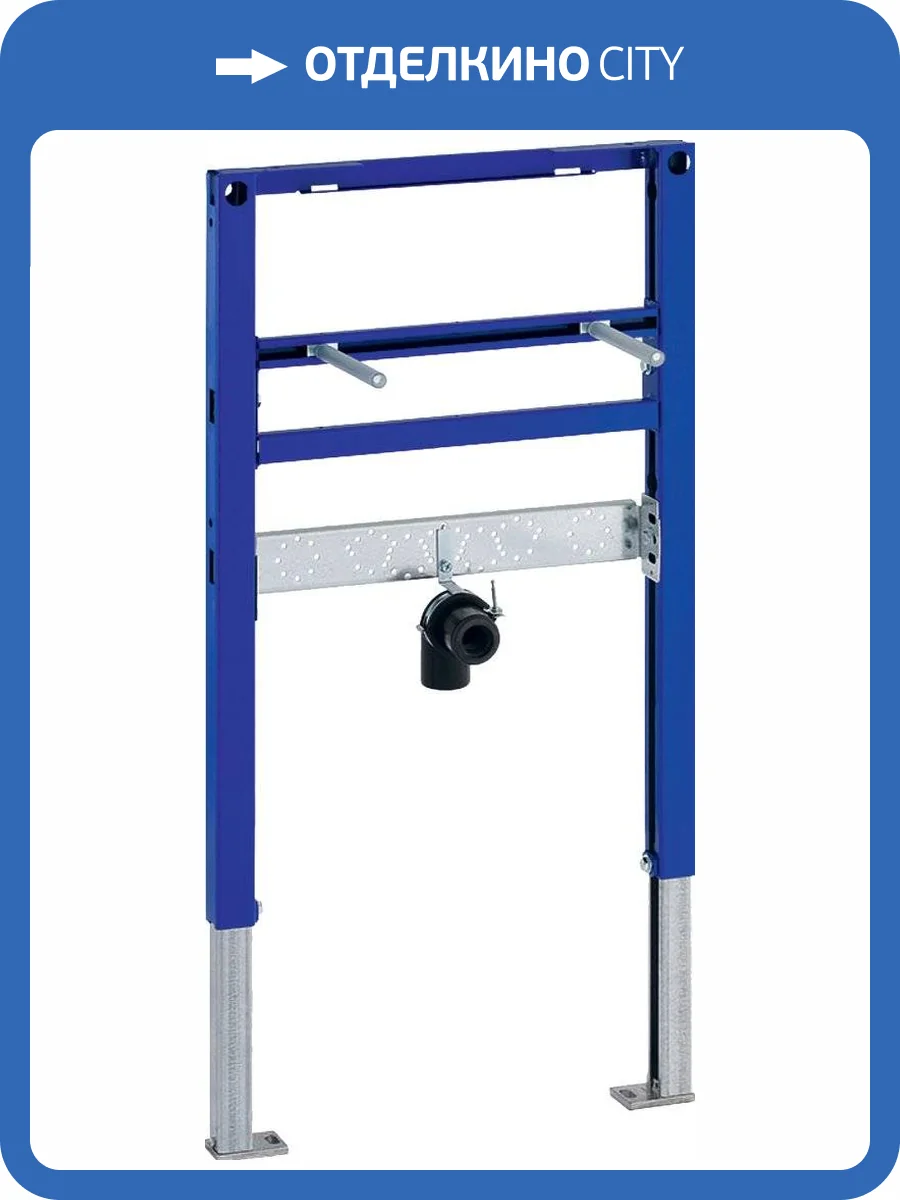 Система инсталляции для раковин Geberit Duofix 111.490.00.1 фото 3