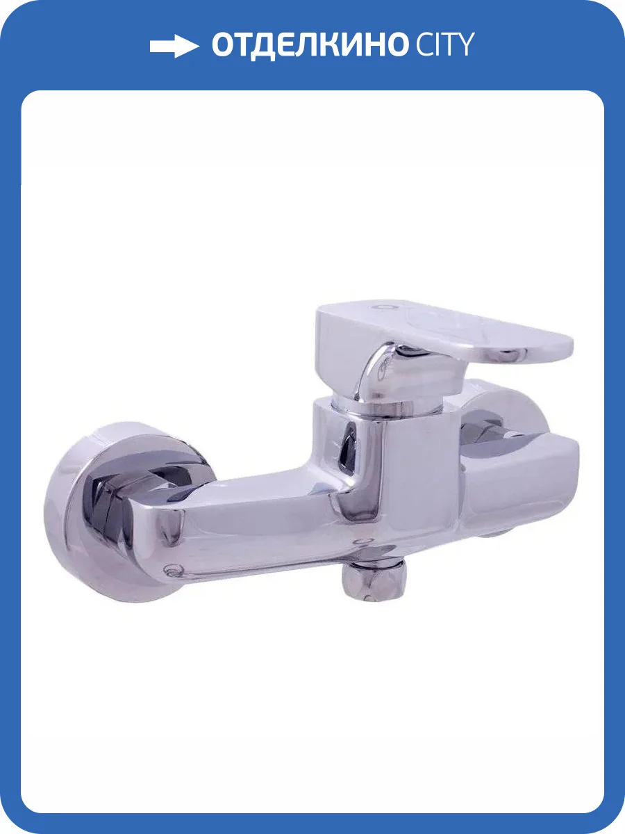 Смеситель для душа Rav Slezak Yukon YU180.5 фото 3