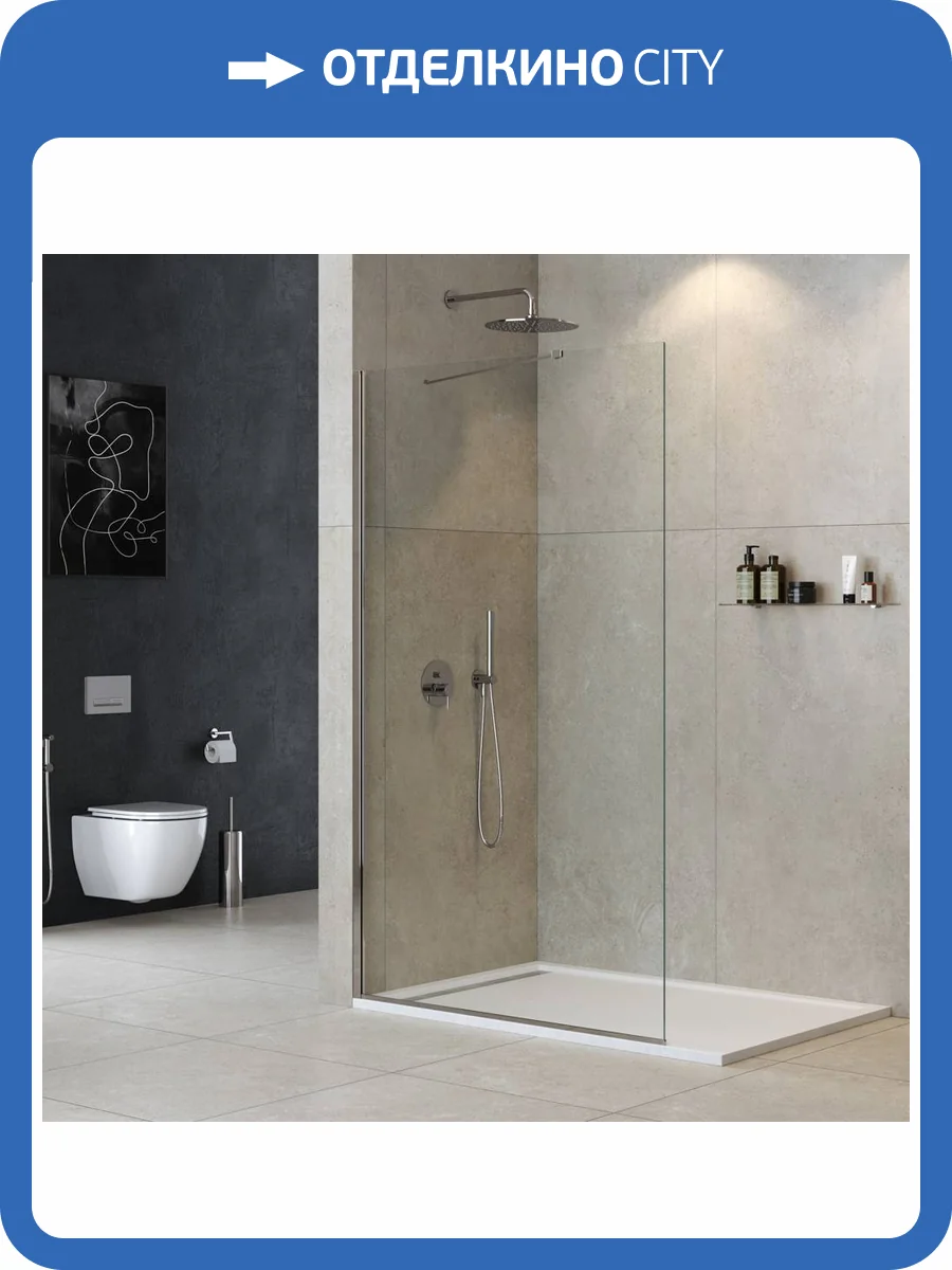 Душевая перегородка Cezares LIBERTA-L-1-TB-130-C-Cr профиль хром, стекло прозрачное, 130x195 фото 7