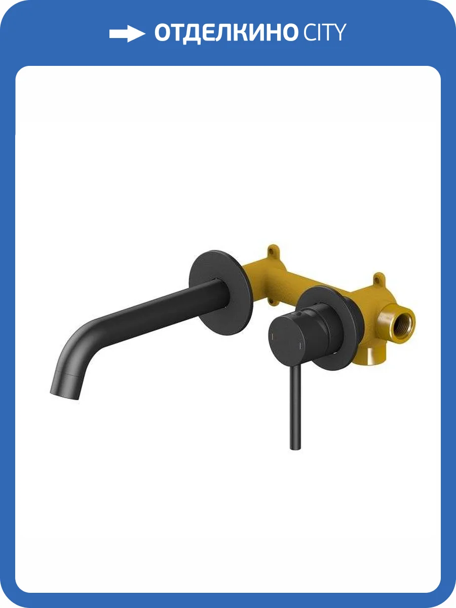 Смеситель Timo Saona 2372/03SM встраиваемый фото 5