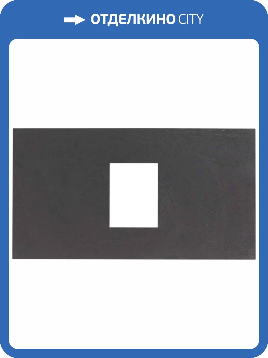 Столешница Allen Brau Priority 80 graphite фото 5