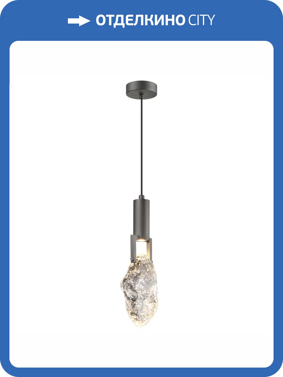 Подвесной светодиодный светильник Odeon Light Lia 6695/5L фото 5