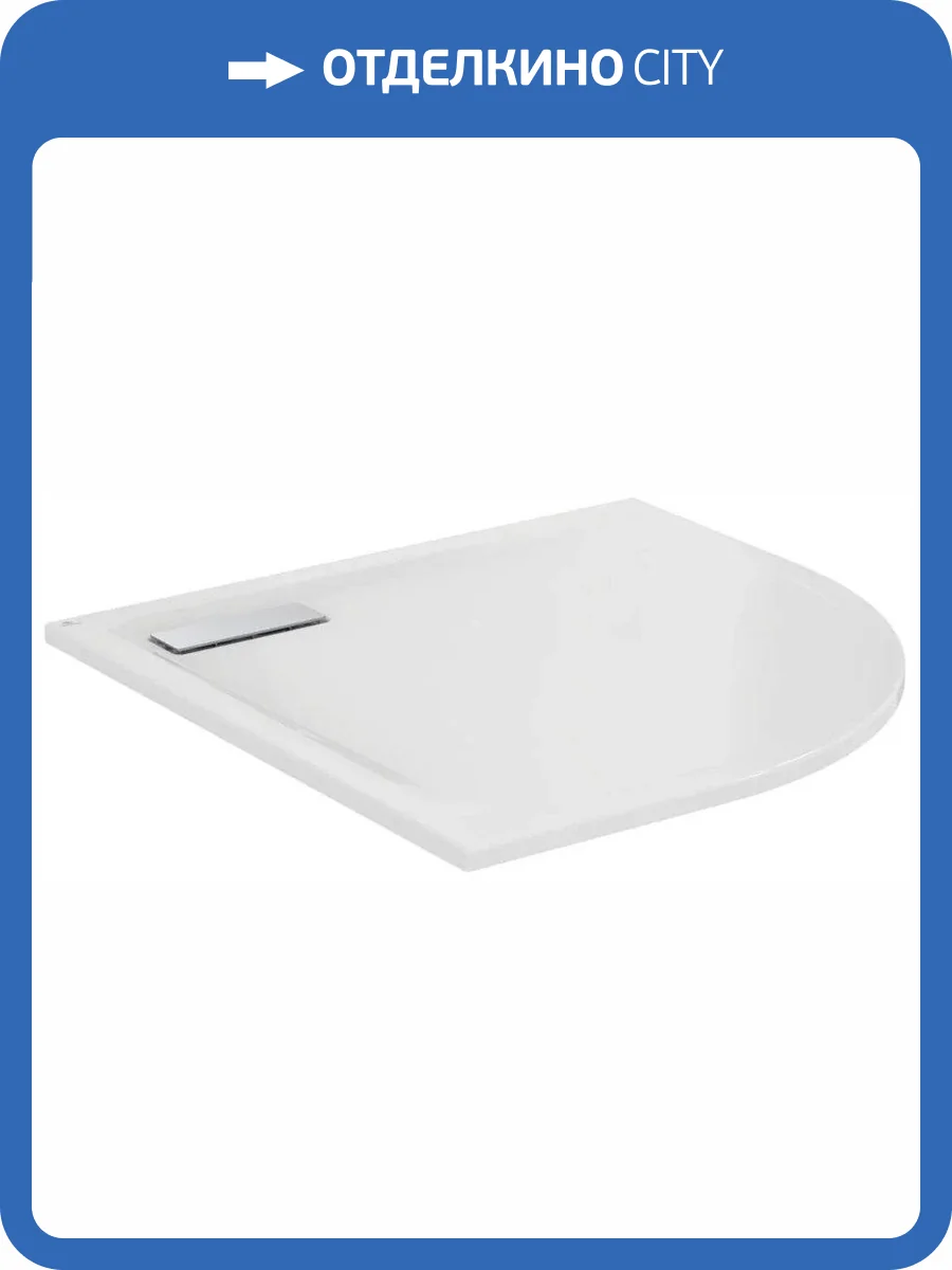 Поддон для душа Ideal Standard Ultra Flat New 90x90 сегментный с сифоном фото 7