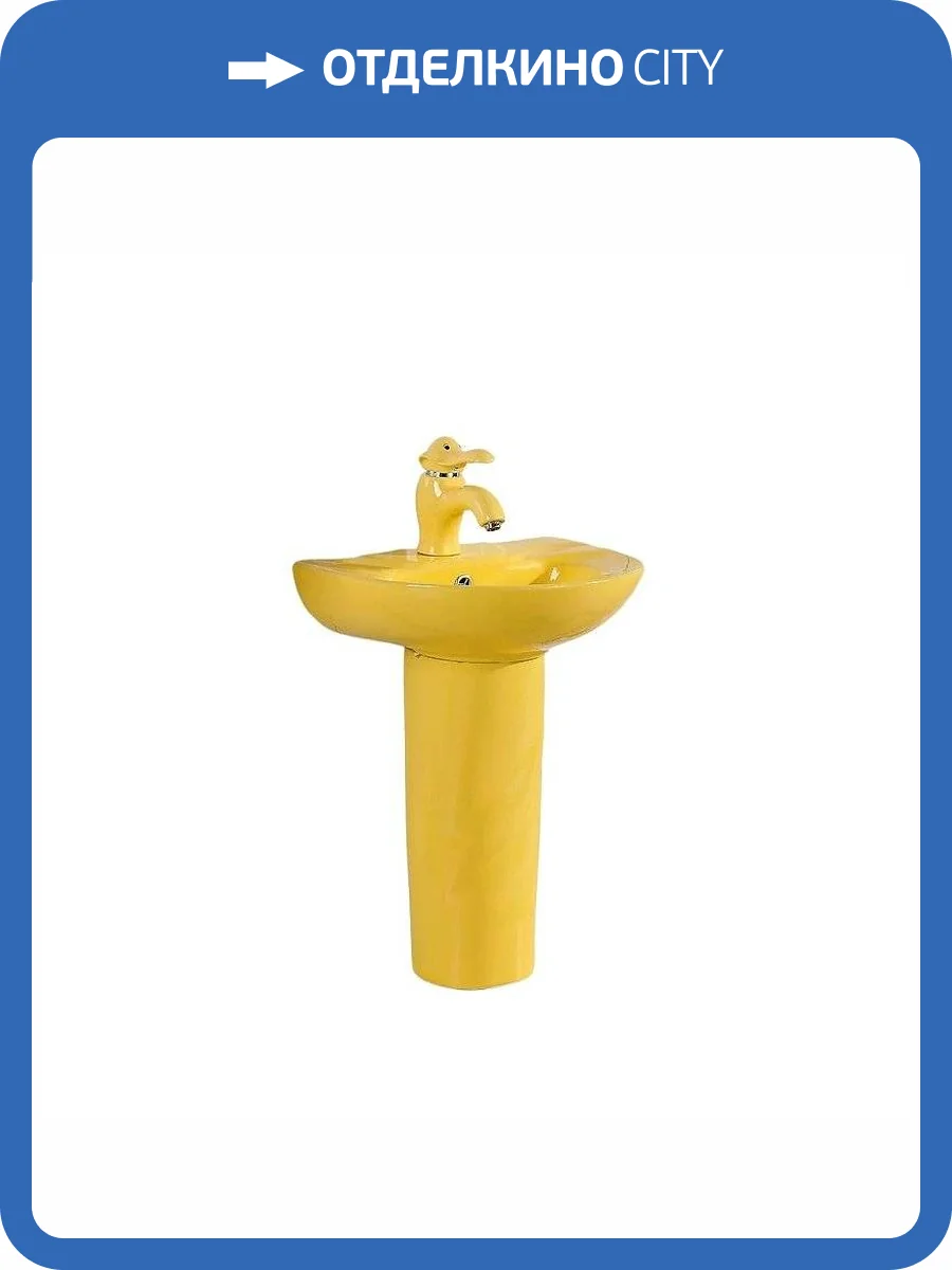 Раковина Gid Aventura 69908 Nb192-Y 43 см, желтая фото 2