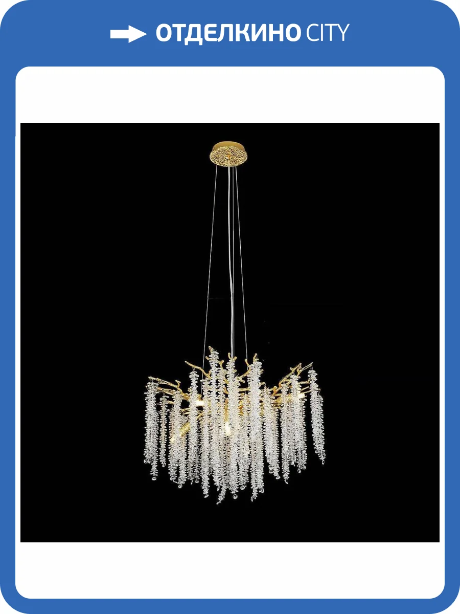 Подвесная люстра Kink Light Шанти 07871-76D,33 фото 3