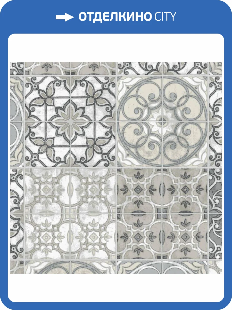 Обои бумажные Aura Creative Kitchens KE29951 фото 2