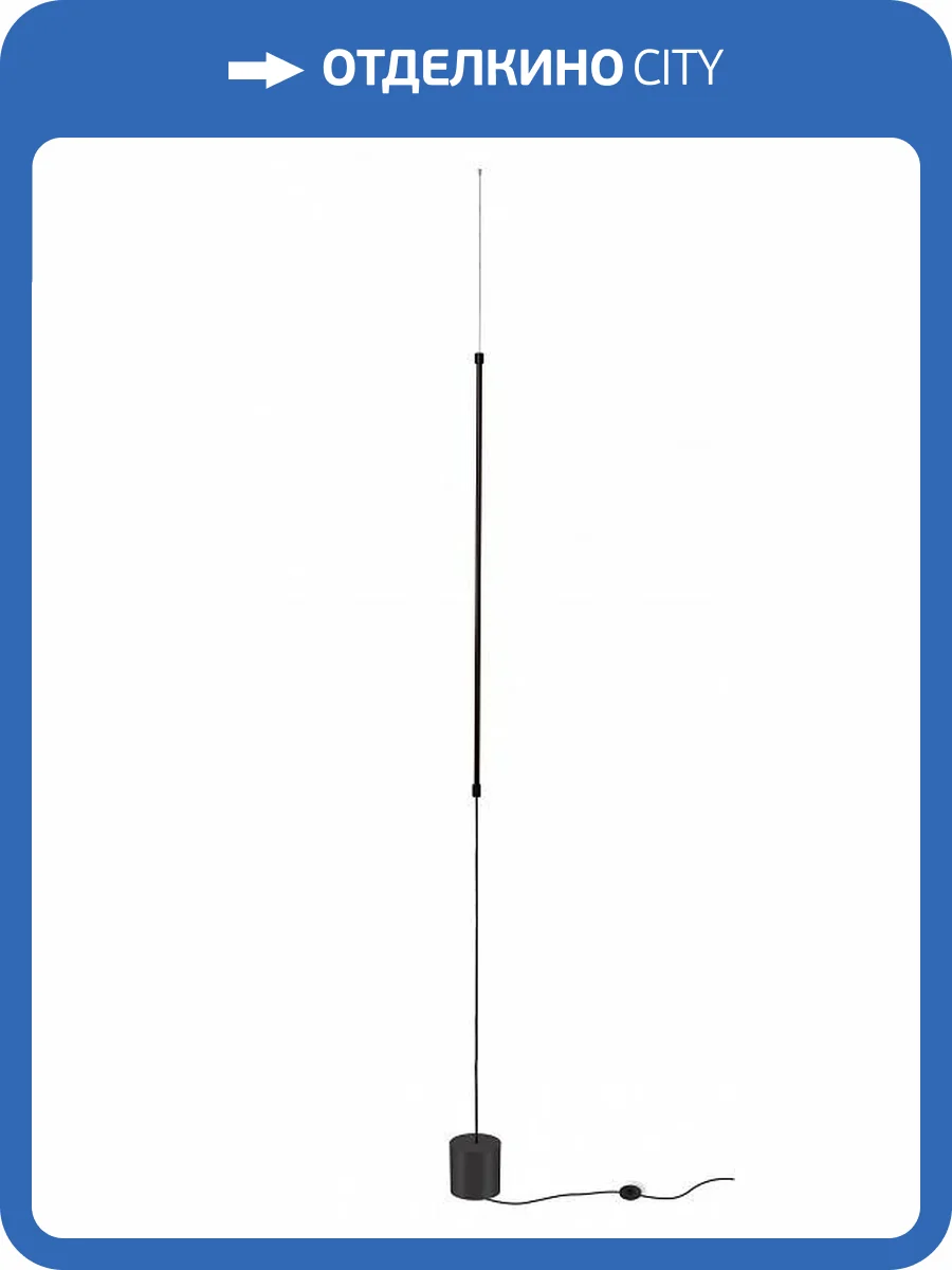 Подвесной светильник Lightstar Undine 738617 фото 2