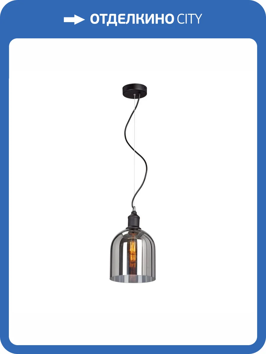 Подвесной светильник Vitaluce V2950-1/1S фото 6