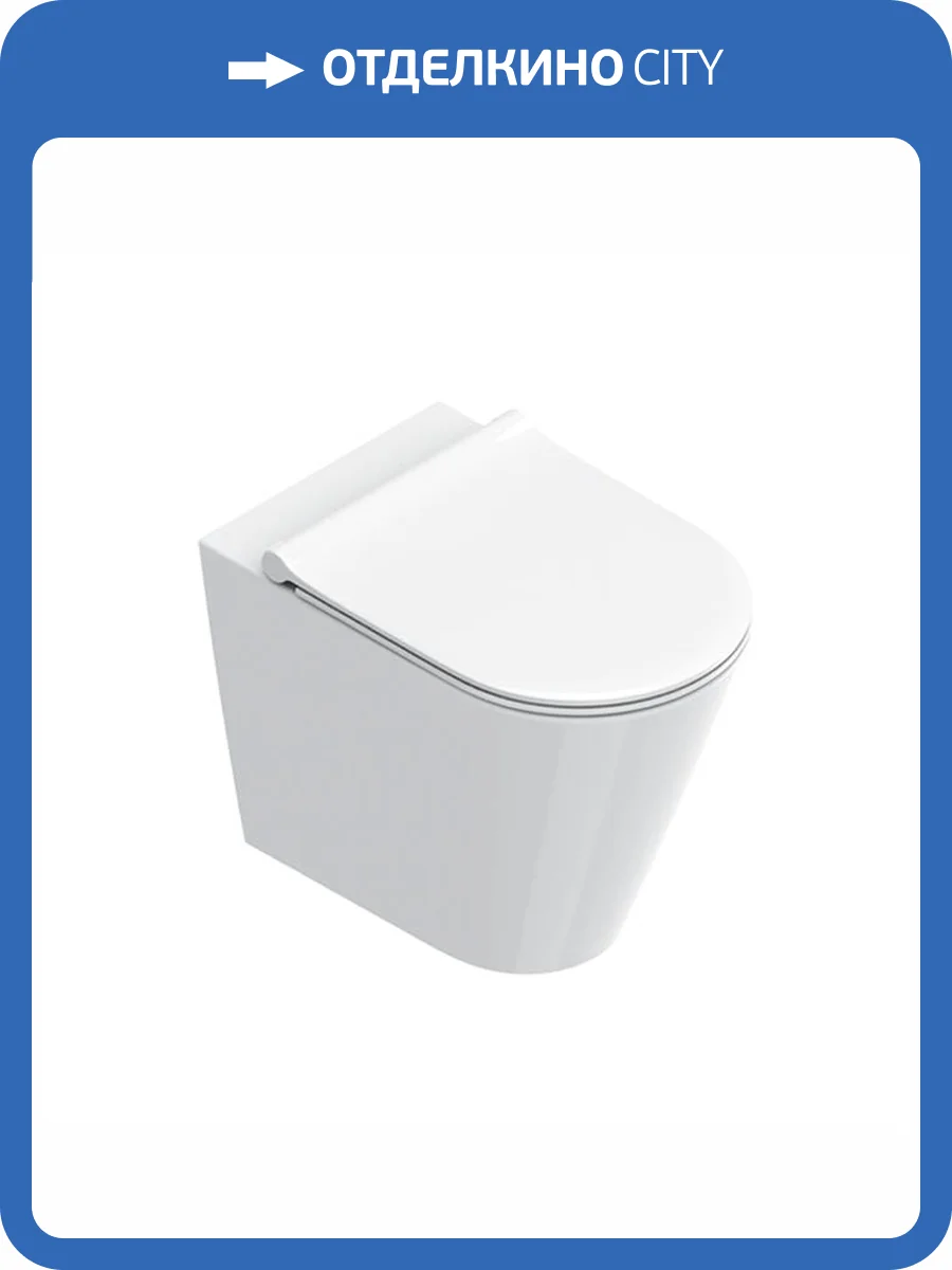 Чаша для приставного унитазаCatalano Zero 0114550001 без сиденья, белый фото 3