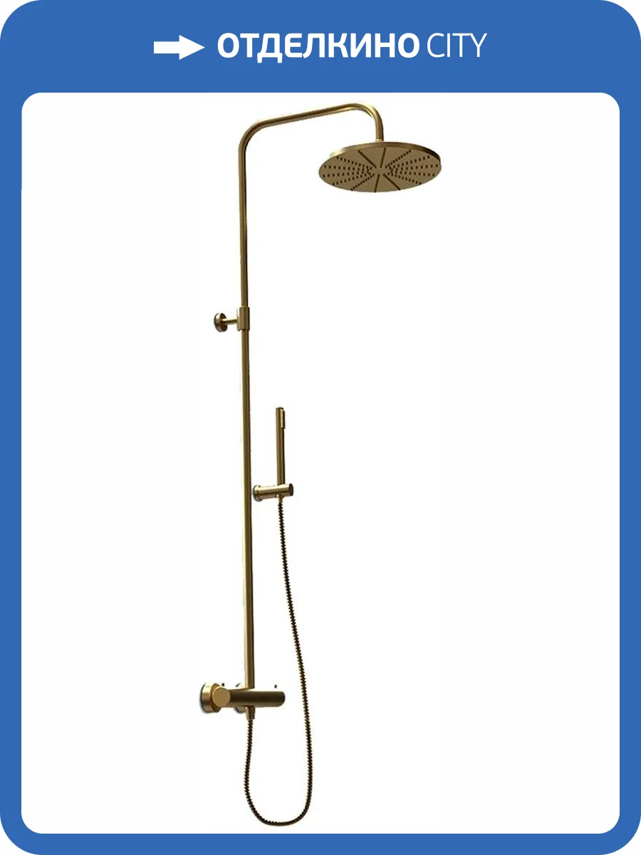 Душевая стойка Paini Cox 78PJ689TH фото 4