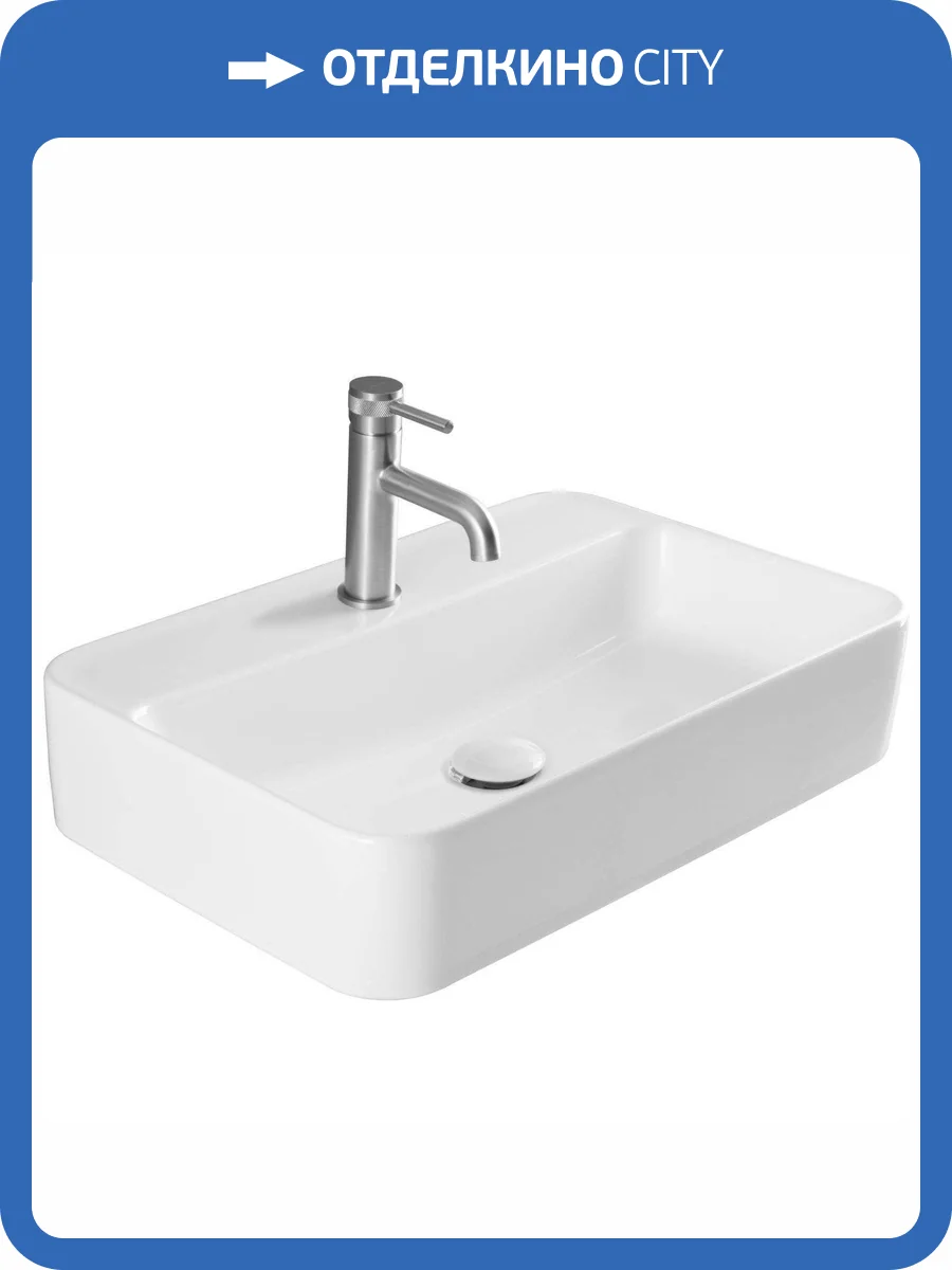 Раковина Allen Brau Liberty 4.32013.20 60 см фото 8