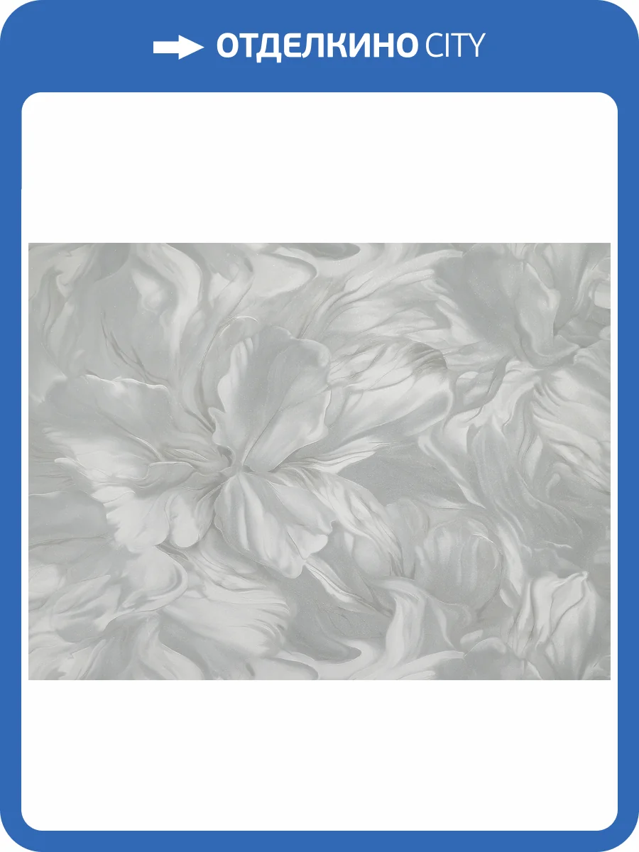 Обои Elysium Вивиан Е107904 фото 2