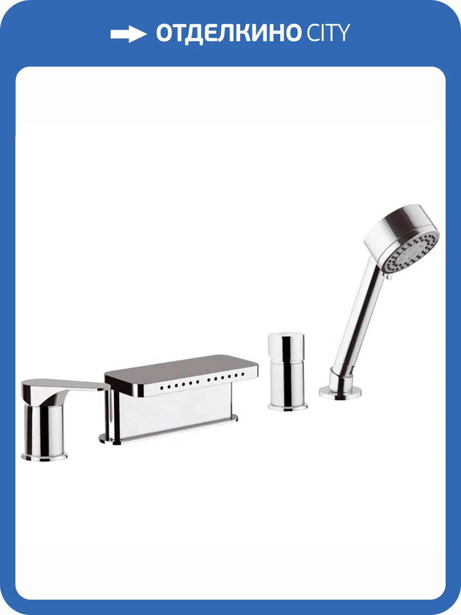 Смеситель на борт ванны Remer Class Line L06 фото 3