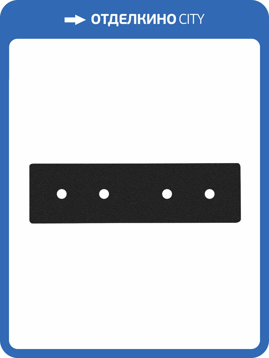 Коннектор прямой Arte Lamp для магнитного шинопровода Linea-accessories A480506 фото 2