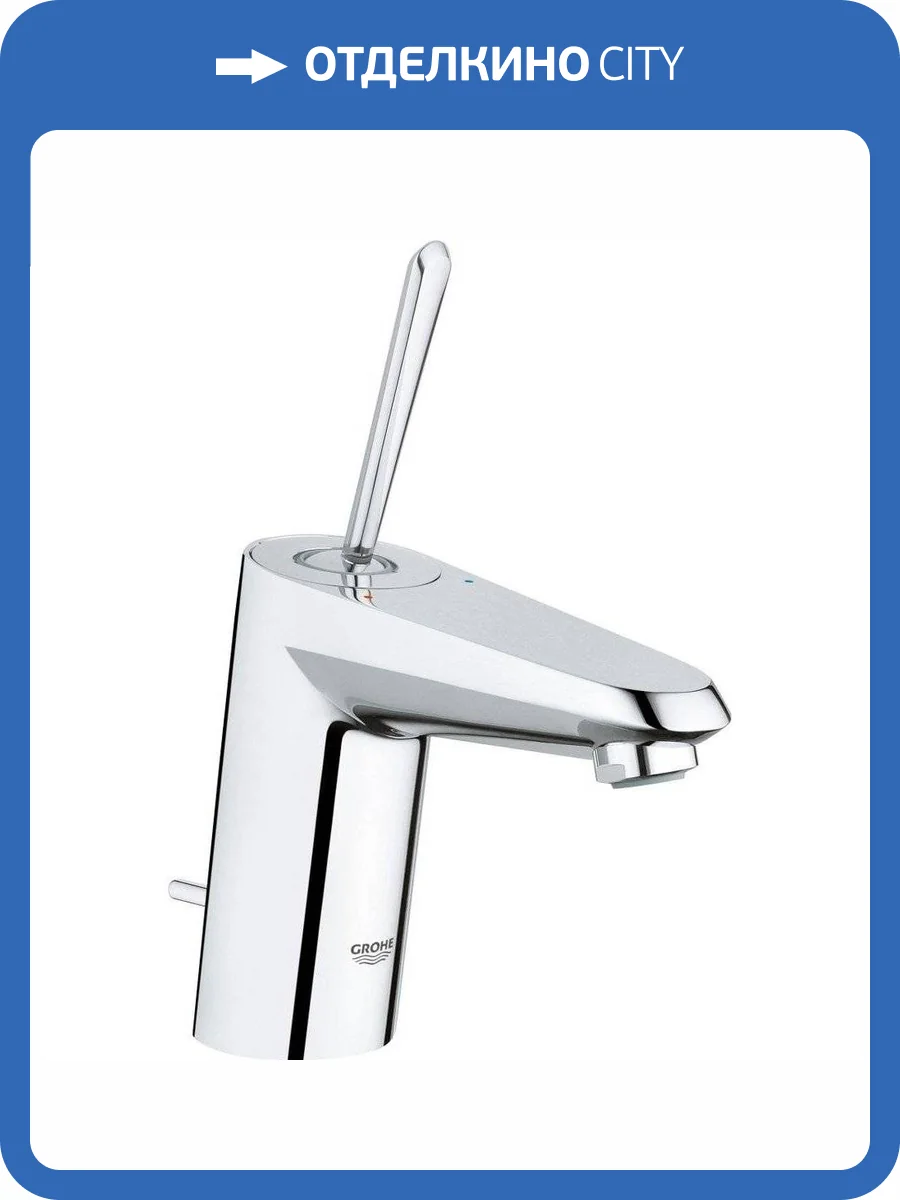 Смеситель для раковины Grohe Eurodisc Joy 23425000 фото 18