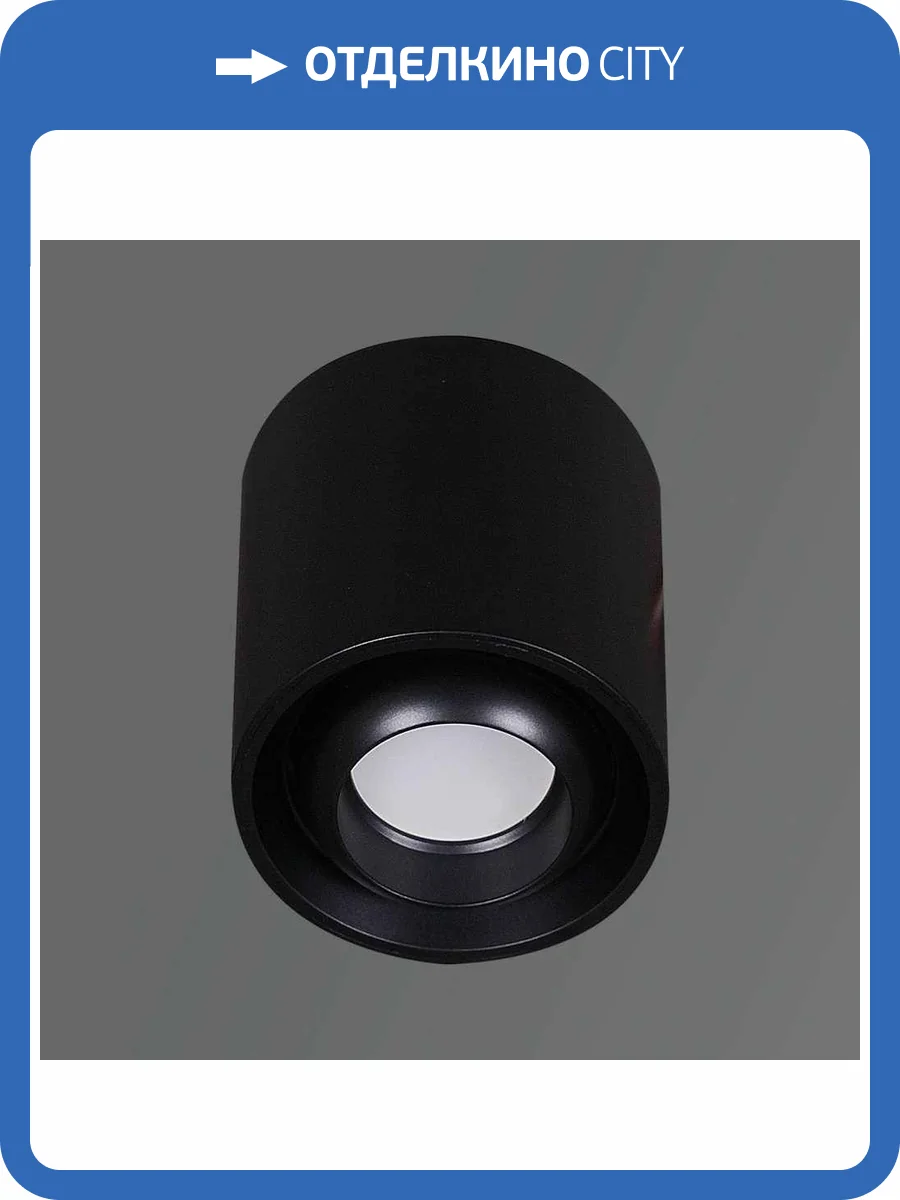 Точечный светильник Reluce 16135-9.5-001 GU10 BK фото 3