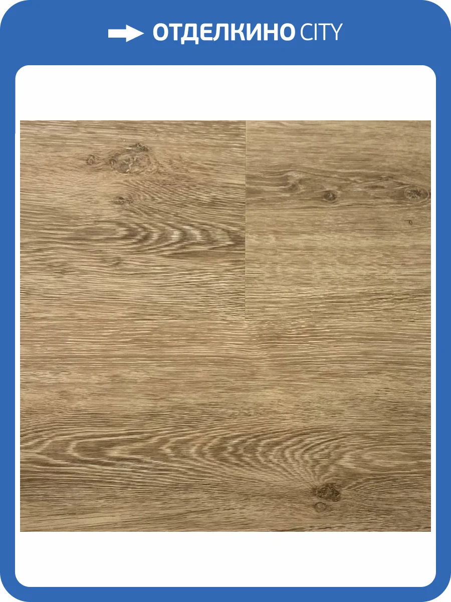 WPC Ламинат Vinilam Cork 7/43 4V 04-018 Дуб Брюссель 1220x227 фото 6