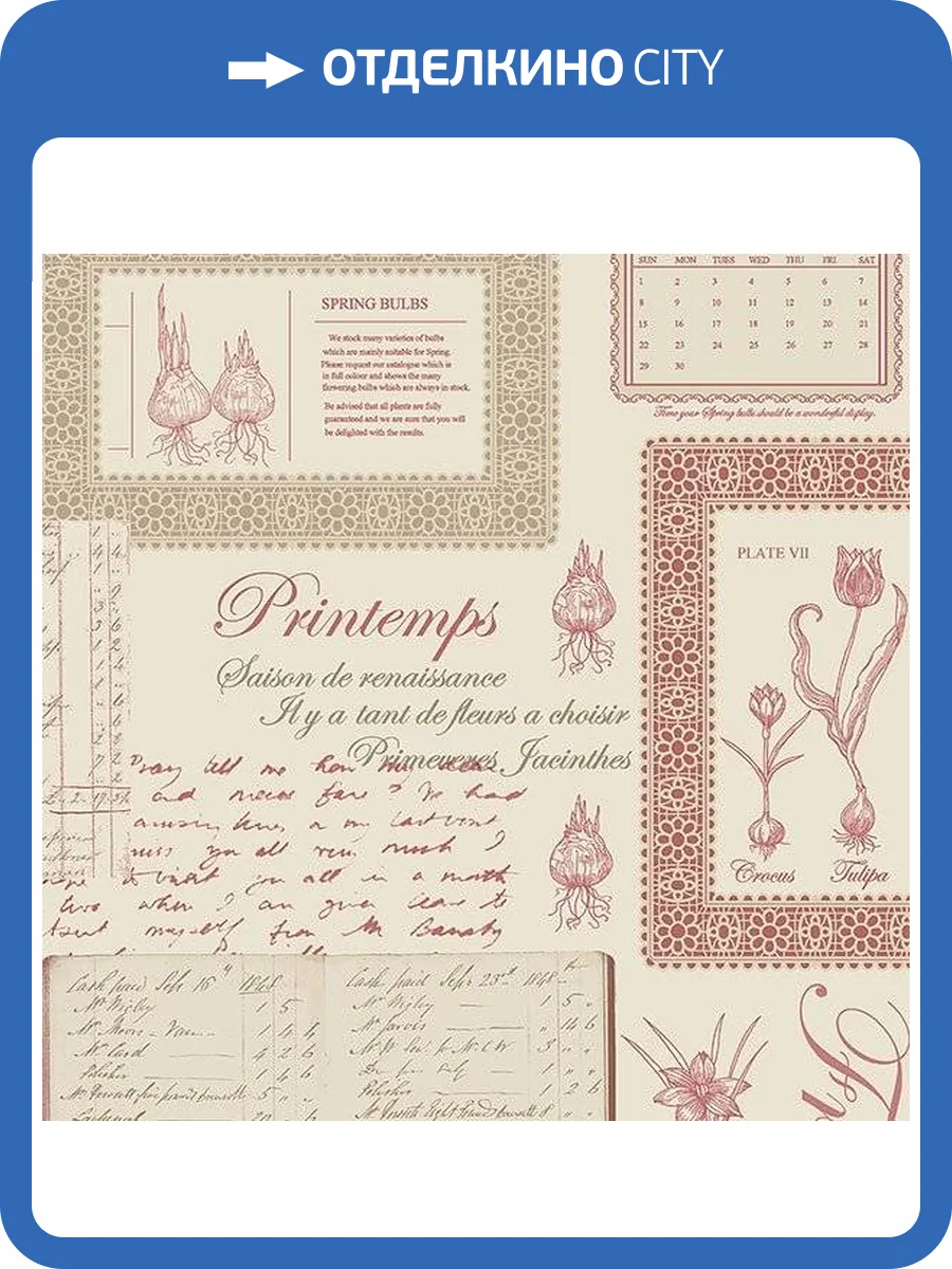 Обои бумажные Aura Kitchen Story III FK34418 фото 2