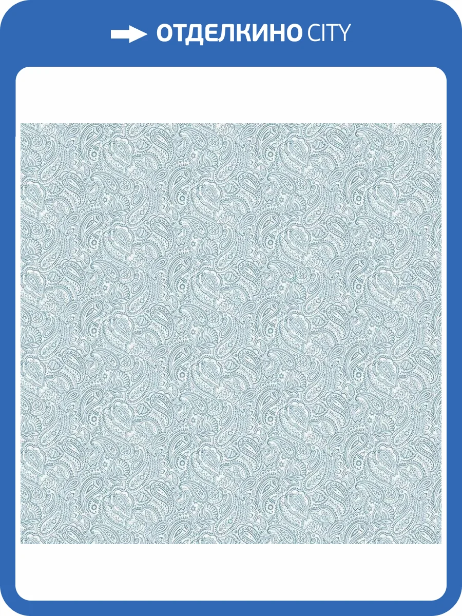 Обои флизелиновые Aura Small Prints G56690 фото 3