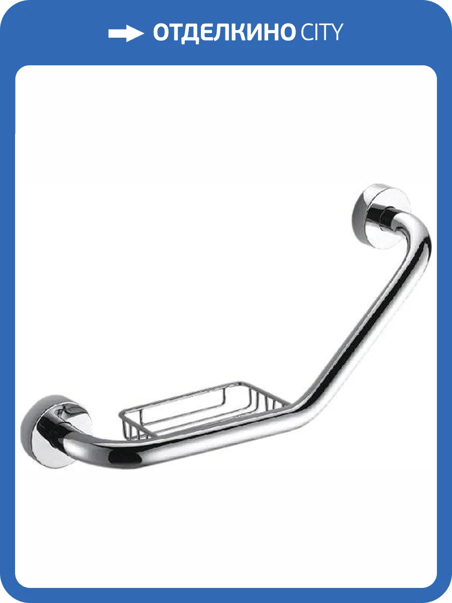 Поручень Fixsen Hotel FX-31018 с мыльницей фото 4