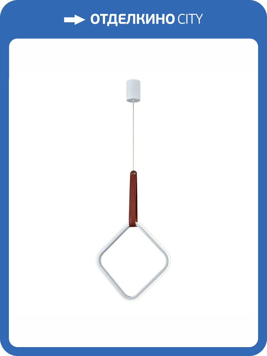 Подвесной светодиодный светильник Escada Alliance 10296/1LED White фото 5