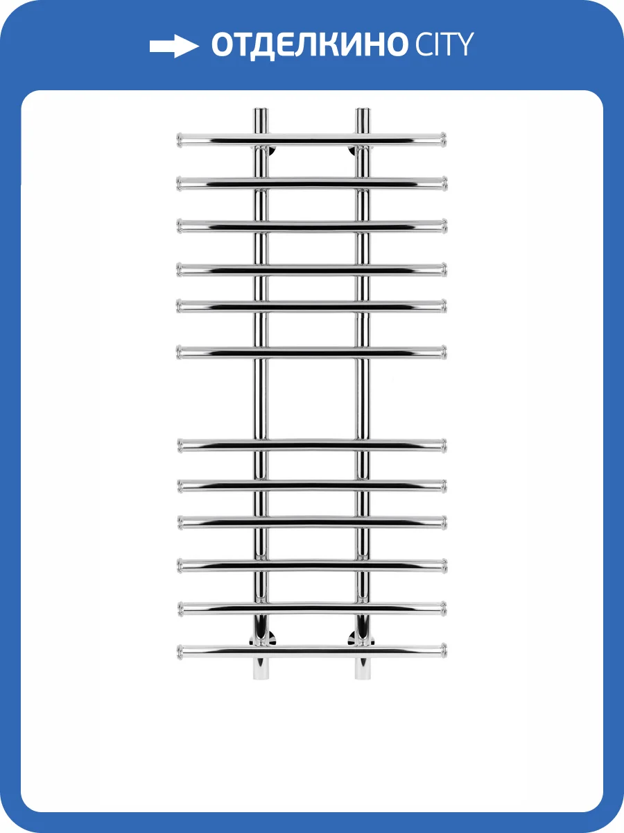 Полотенцесушитель водяной Secado Турин 4603777447168 4 120x20x70, хром, с комплектом подключения фото 4