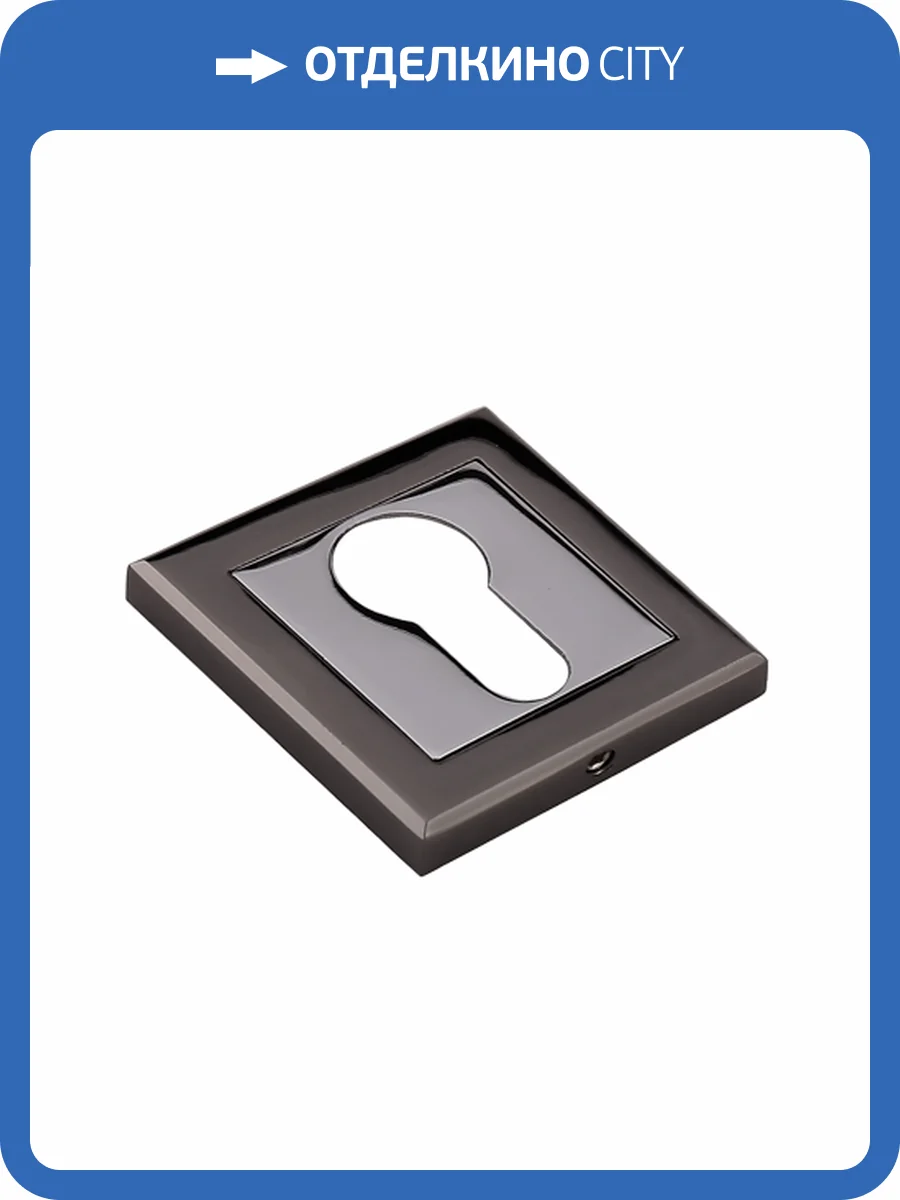 Накладка на цилиндр Adden Bau SC Q001, черный никель-хром фото 2