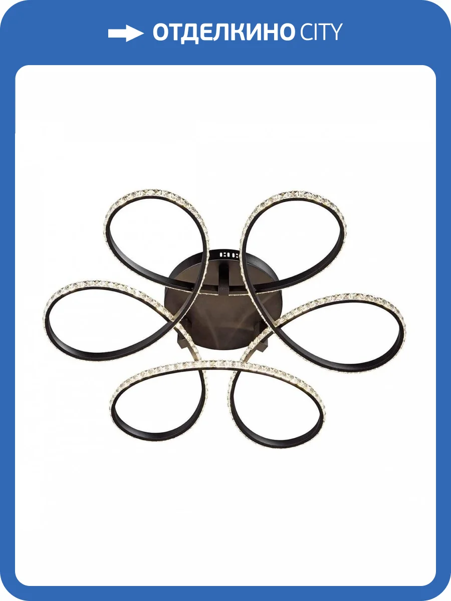 Потолочный светодиодный светильник Vitaluce V4630-1/6PL фото 2