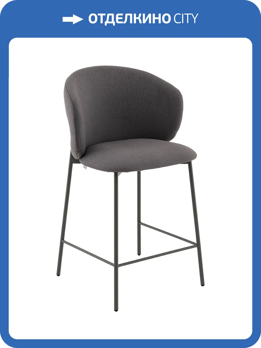 Стул полубарный Stool Group Блейз LV-109-E86-P-7005 серый, каркас серый, велюр фото 11