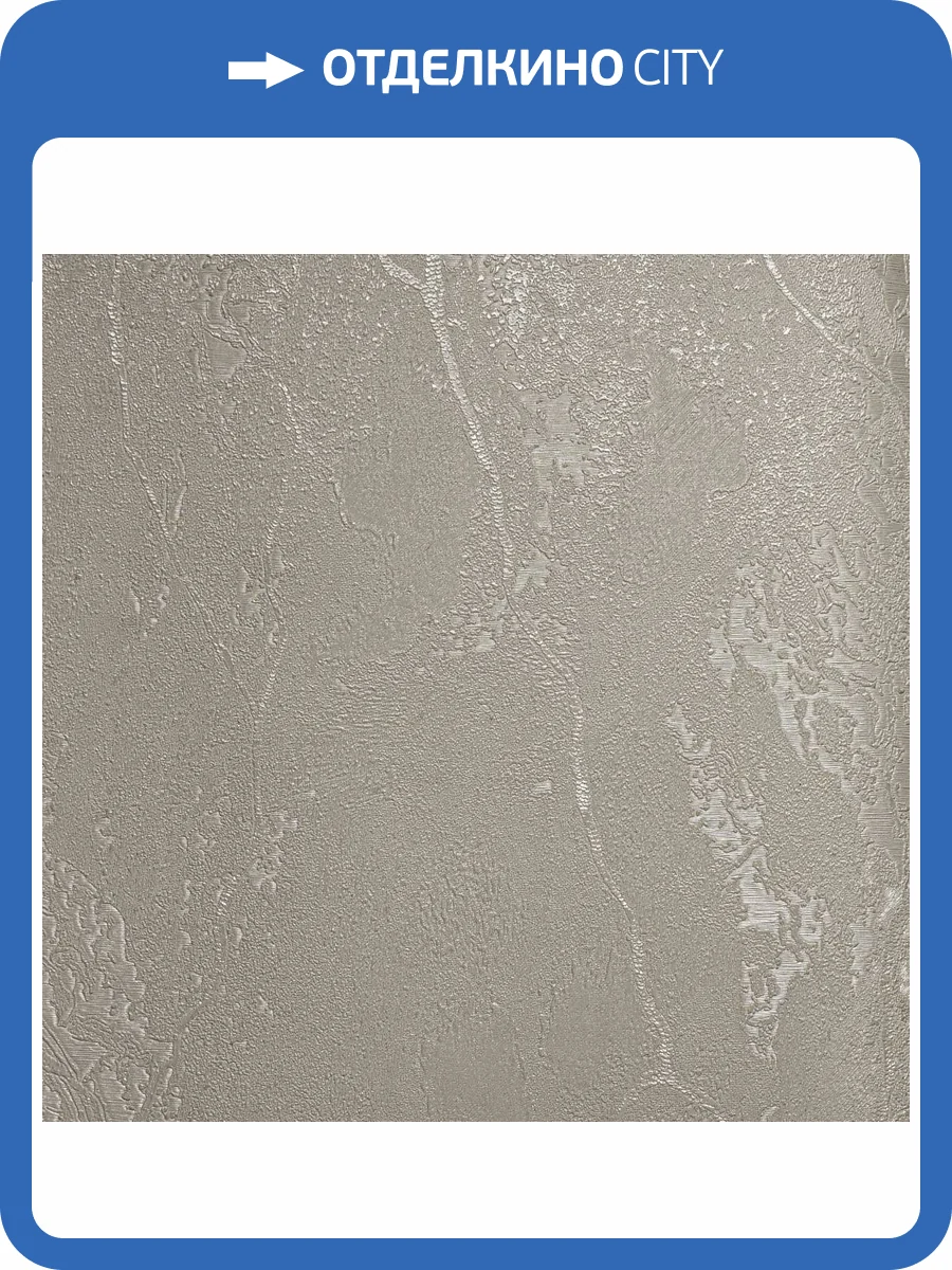 Обои Bernardo Bartalucci Gaga 84284-1 фото 2