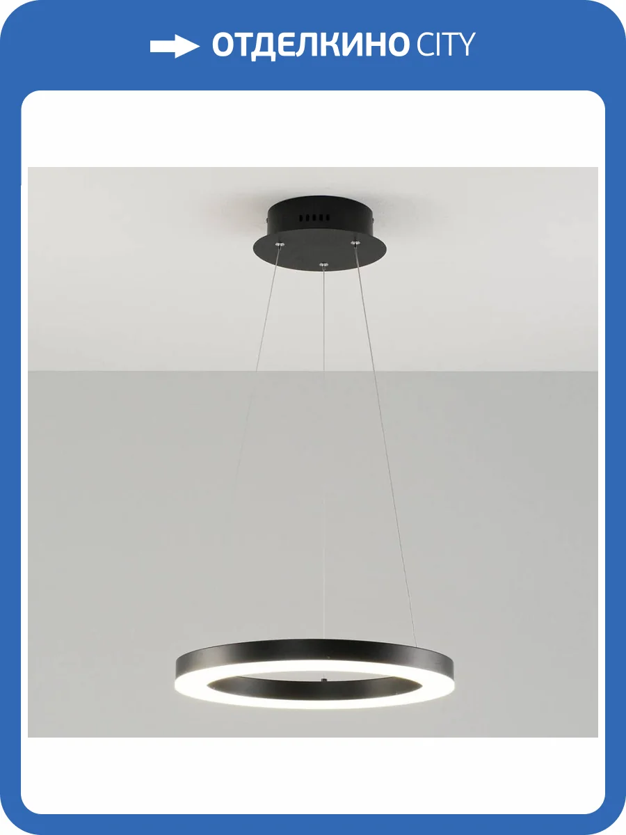 Подвесной светодиодный светильник Moderli Bona V1751-PL фото 6