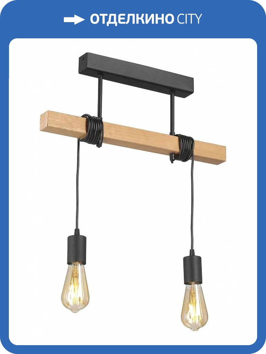 Подвесной светильник Vitaluce V2860-1/2PL фото 5