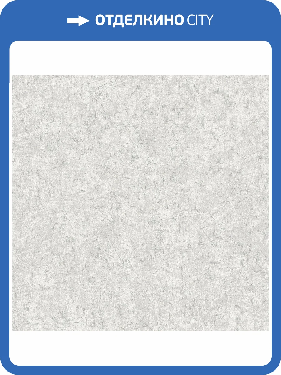 Обои флизелиновые Aura Texture Fx G78108 фото 2