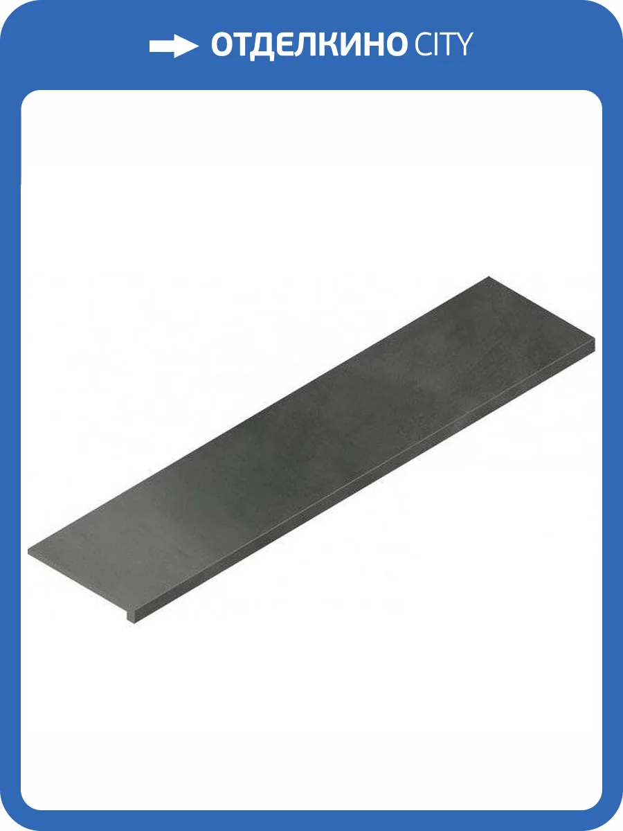 Ступень Italon Continuum 620070002338 Petrol Scalino Angolare Sx 33x120 фото 2