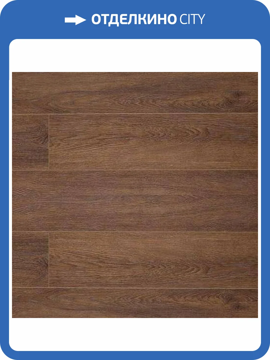 SPC Ламинат My Step Aqua 1 6/43 4V MSA58 Terso (Терсо) 1545x180 фото 2