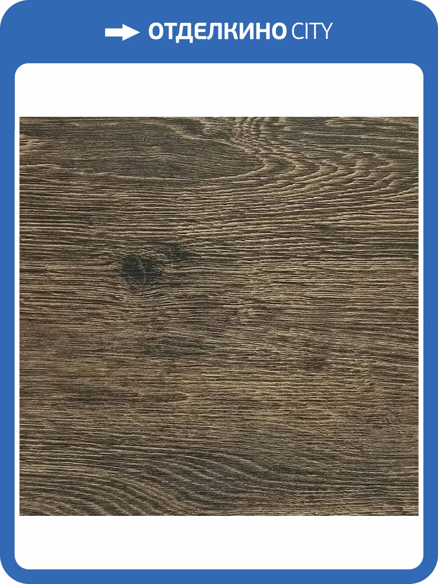 Пробковое покрытие IberCork Робле сепиядо c HD печатью Замковое 1164x194x10 фото 2