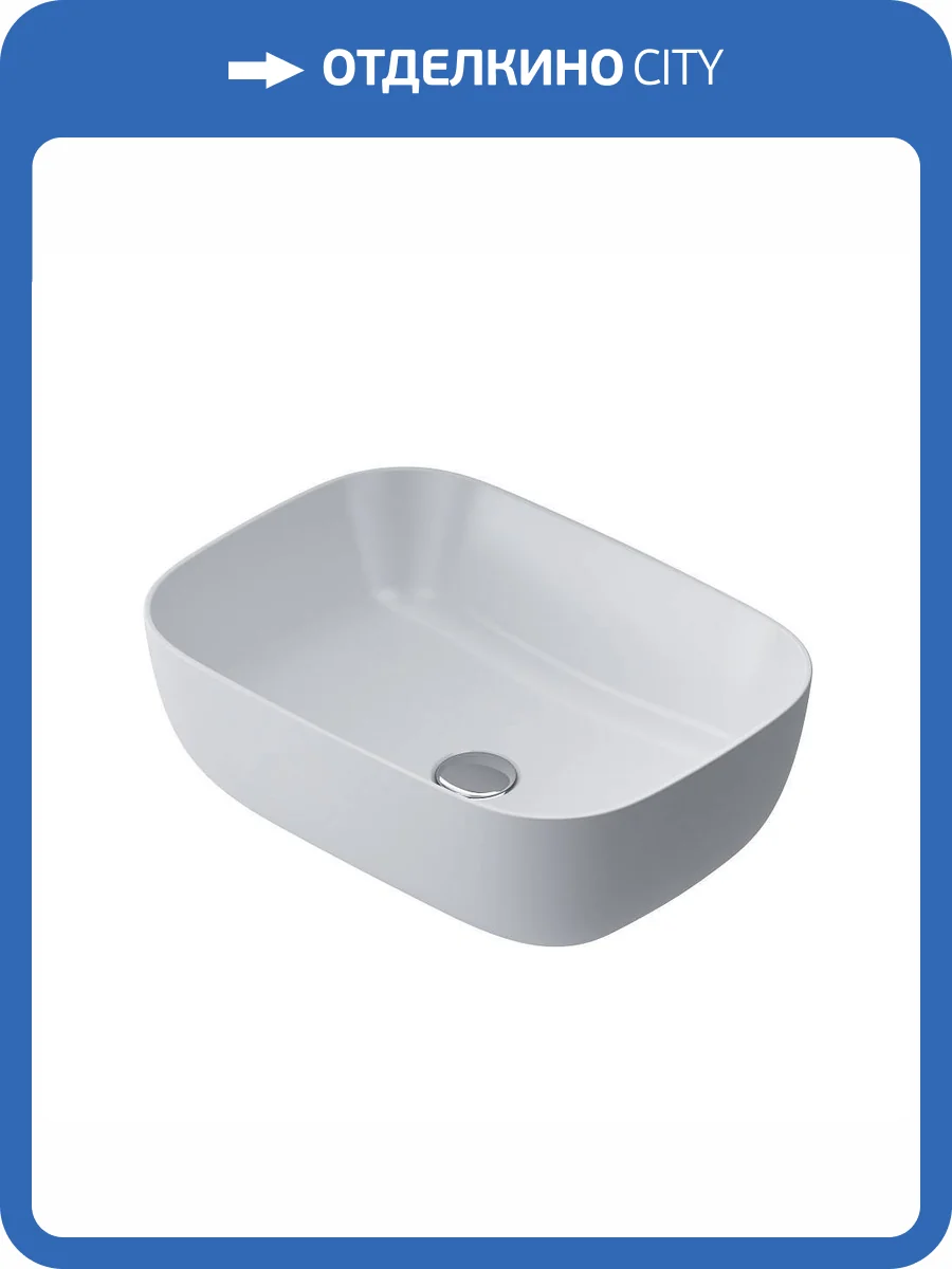 Раковина Am.Pm Func M8FWCC10450WG 45 см, белая глянцевая фото 5