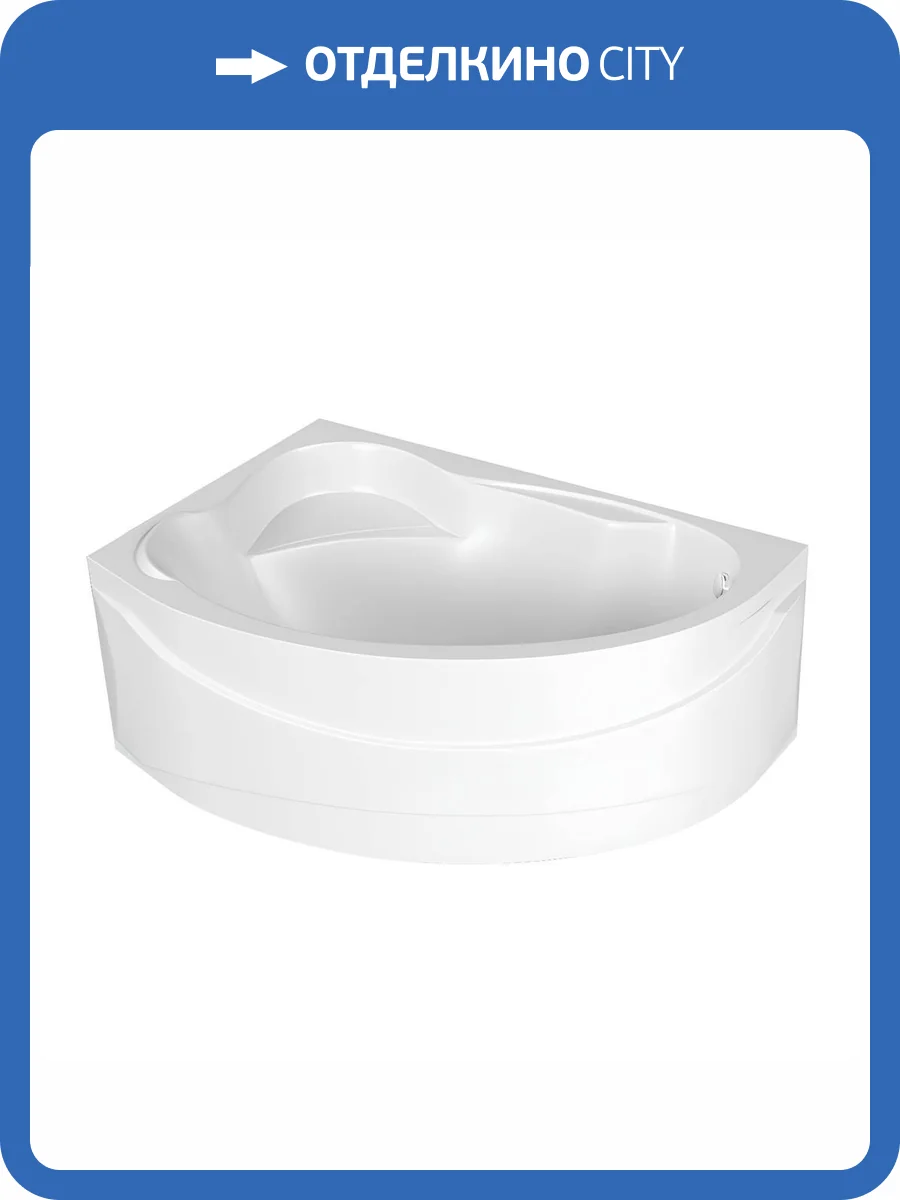 Акриловая ванна 1MarKa Catania 150x105 левая фото 6