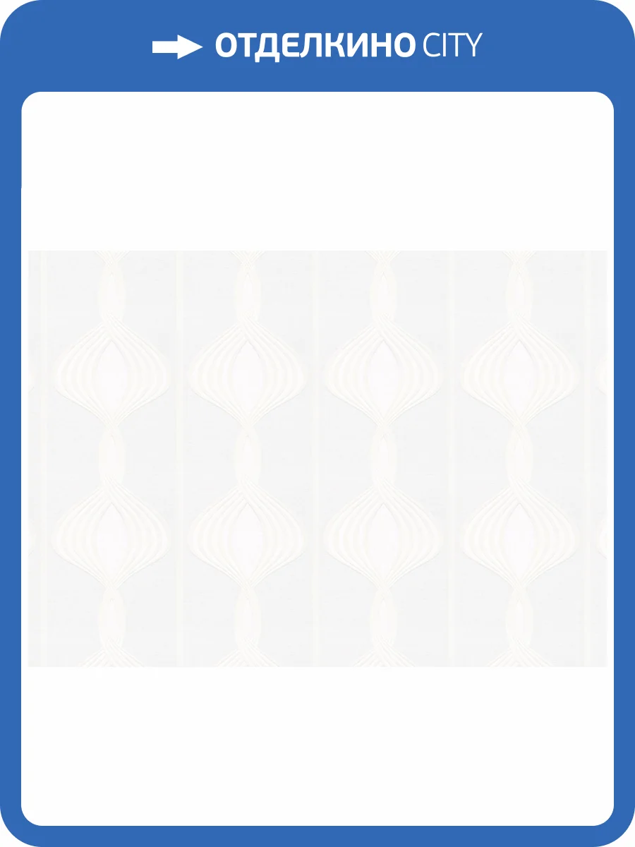 Обои Marburg Patent Decor 3D 9461 фото 2