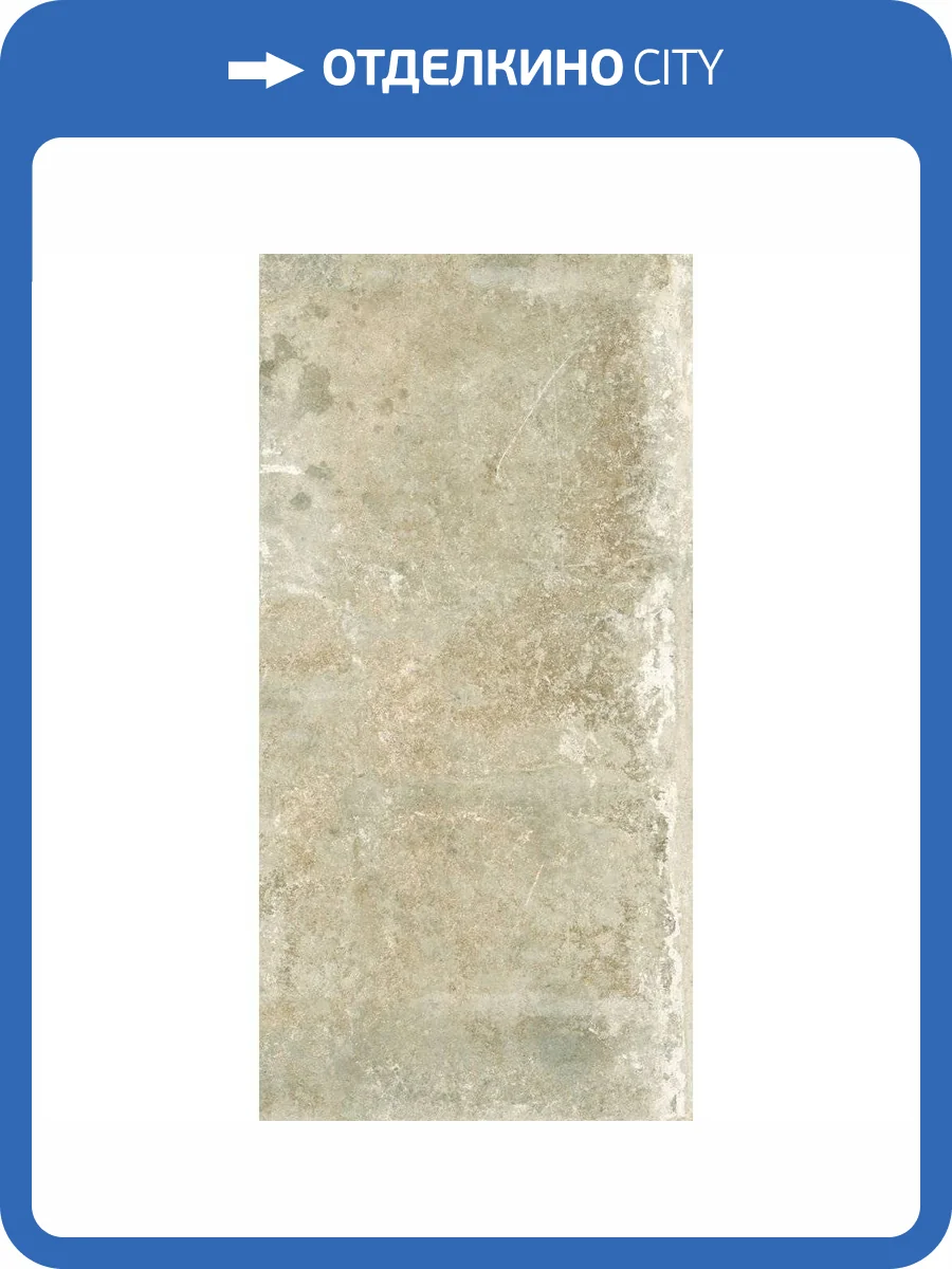 Керамогранит Rondine Group RHS Windsor J92119 Beige Ret 20.3x40.6 фото 10