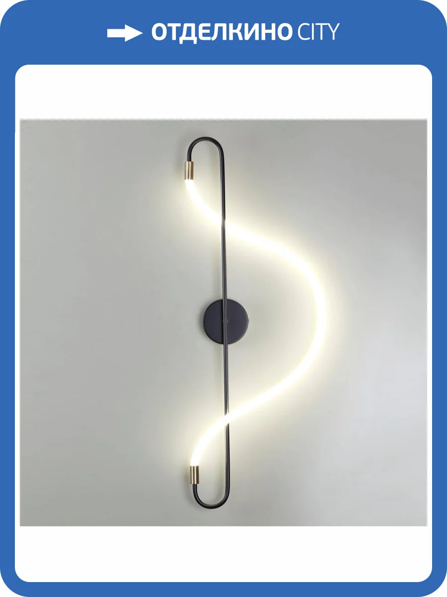 Настенный светодиодный светильник Odeon Light Hightech Keys 4303/19WL фото 6