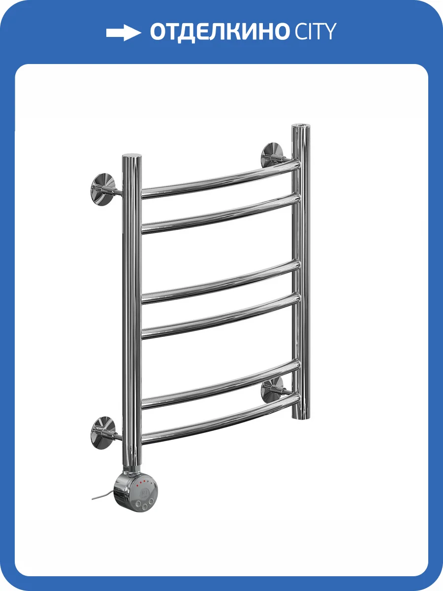 Полотенцесушитель электрический Ника Arc ЛД (Г2) 50/40 левый тэн, хром фото 4