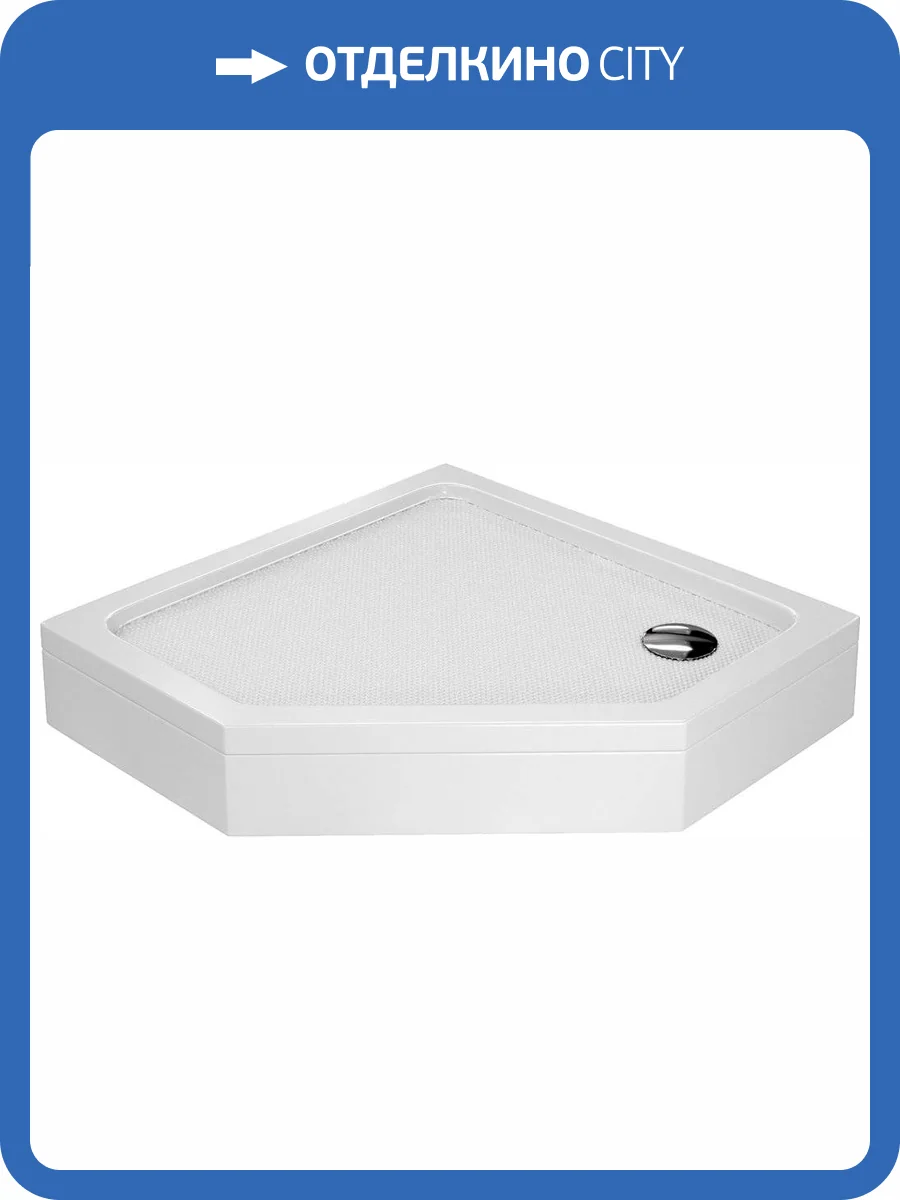 Поддон для душа Wasserkraft Isen 26T38 100x100 см фото 3