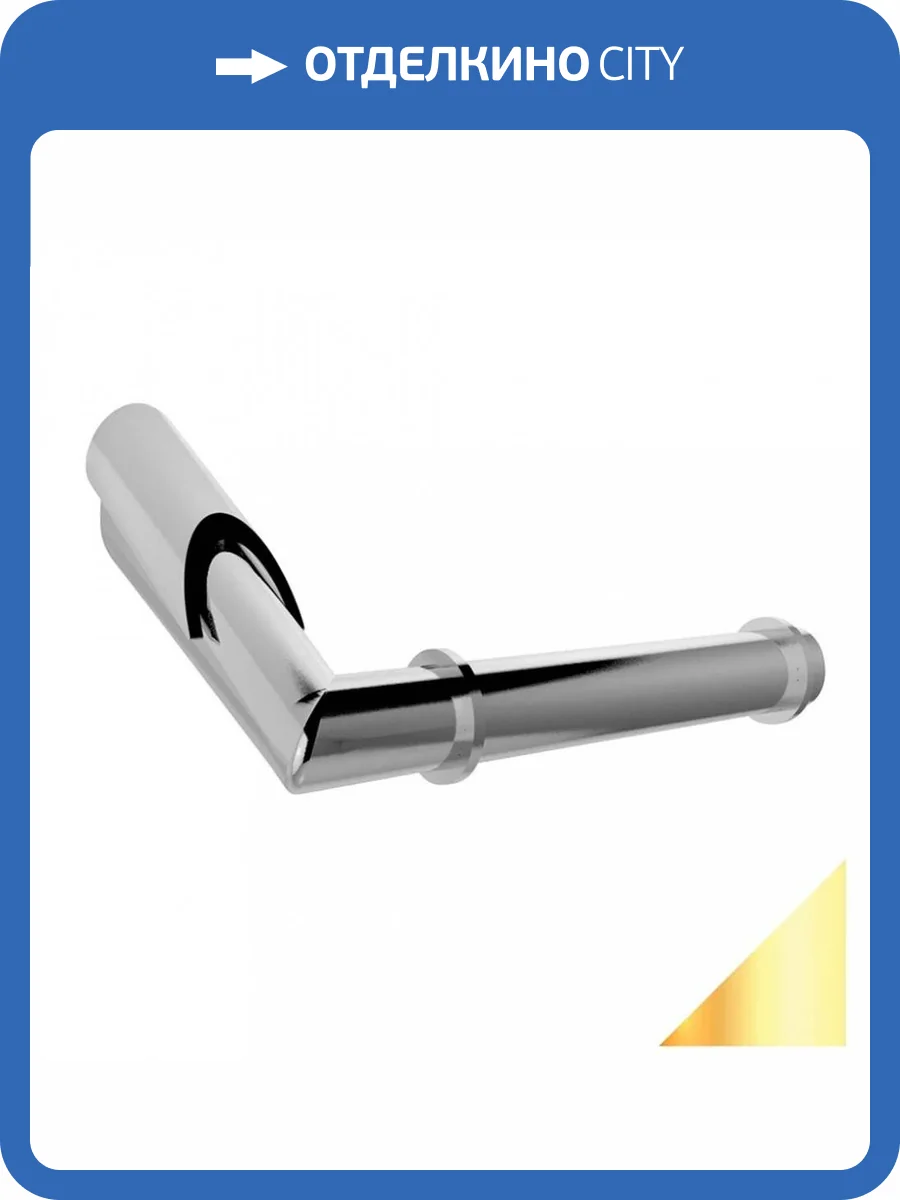 Держатель туалетной бумаги Paini Morgana 73OP051 золото фото 3