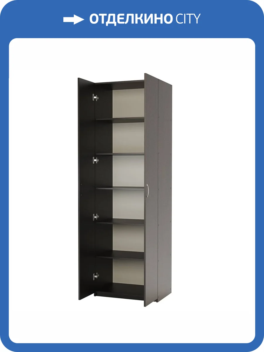 Шкаф Шарм-Дизайн ШСП-2 1901022031, венге фото 4