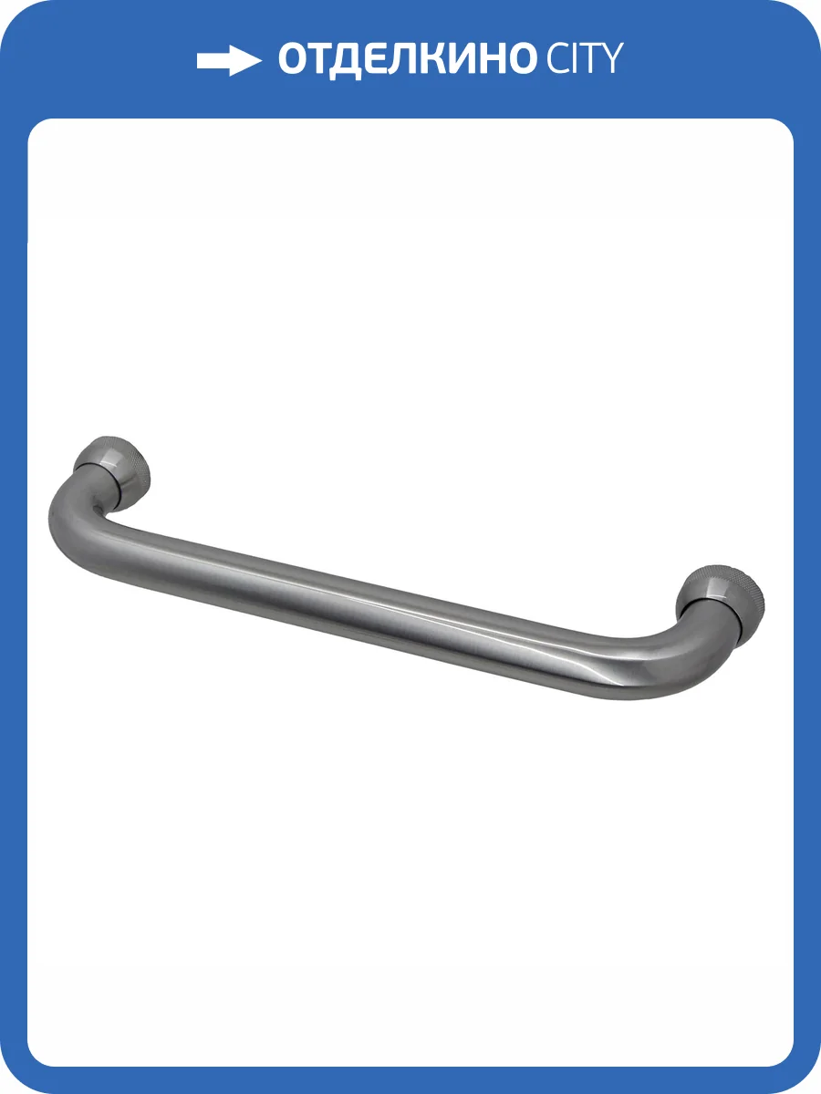 Поручень для ванны Wasserkraft K-1066N никель фото 3