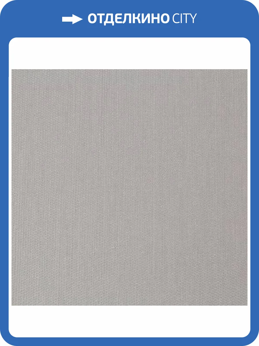 Обои Palitra Life Multicolor PL72947-43 фото 2