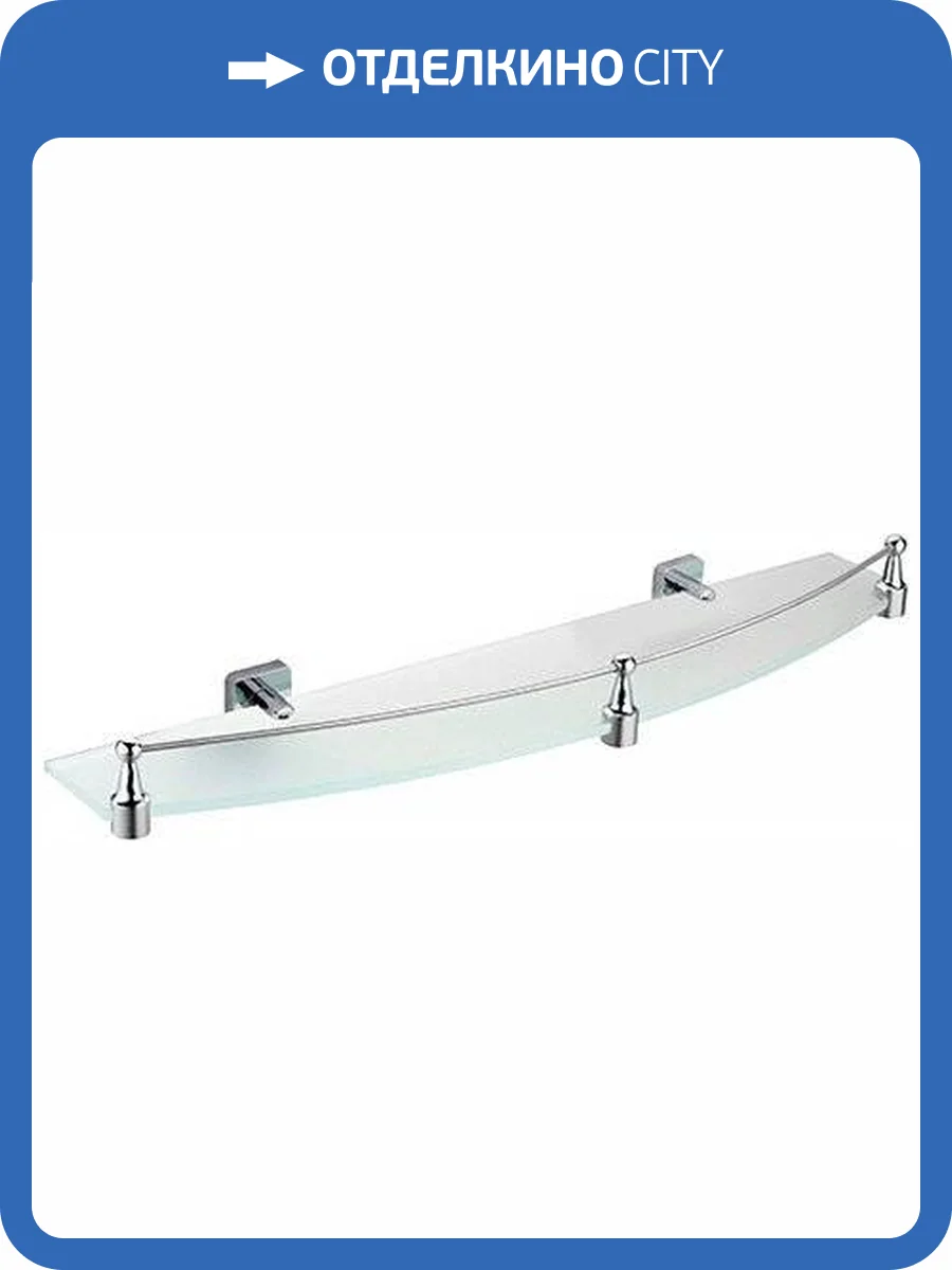 Полка Wasserkraft Dill K-3944 фото 3