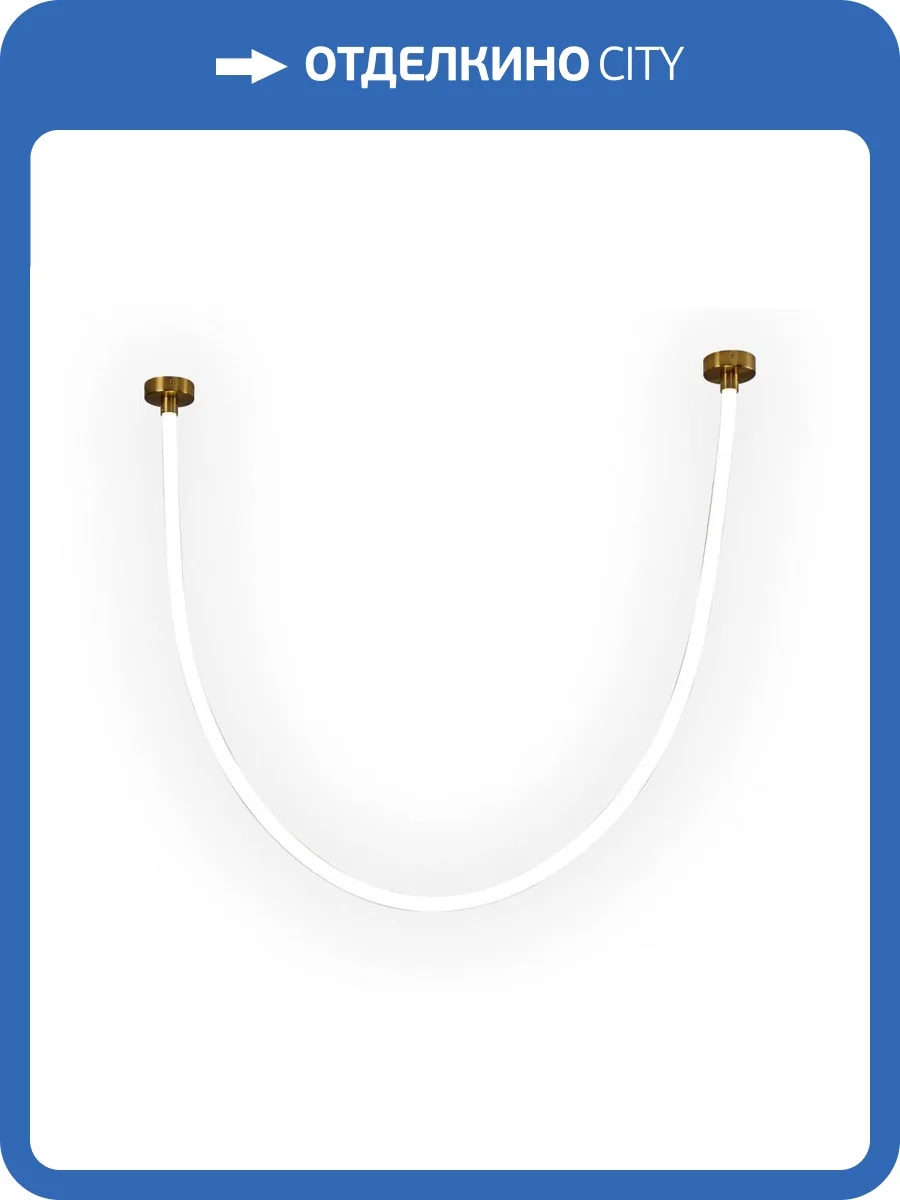 Подвесной светодиодный светильник Kink Light Венди 08031-200,20 фото 3