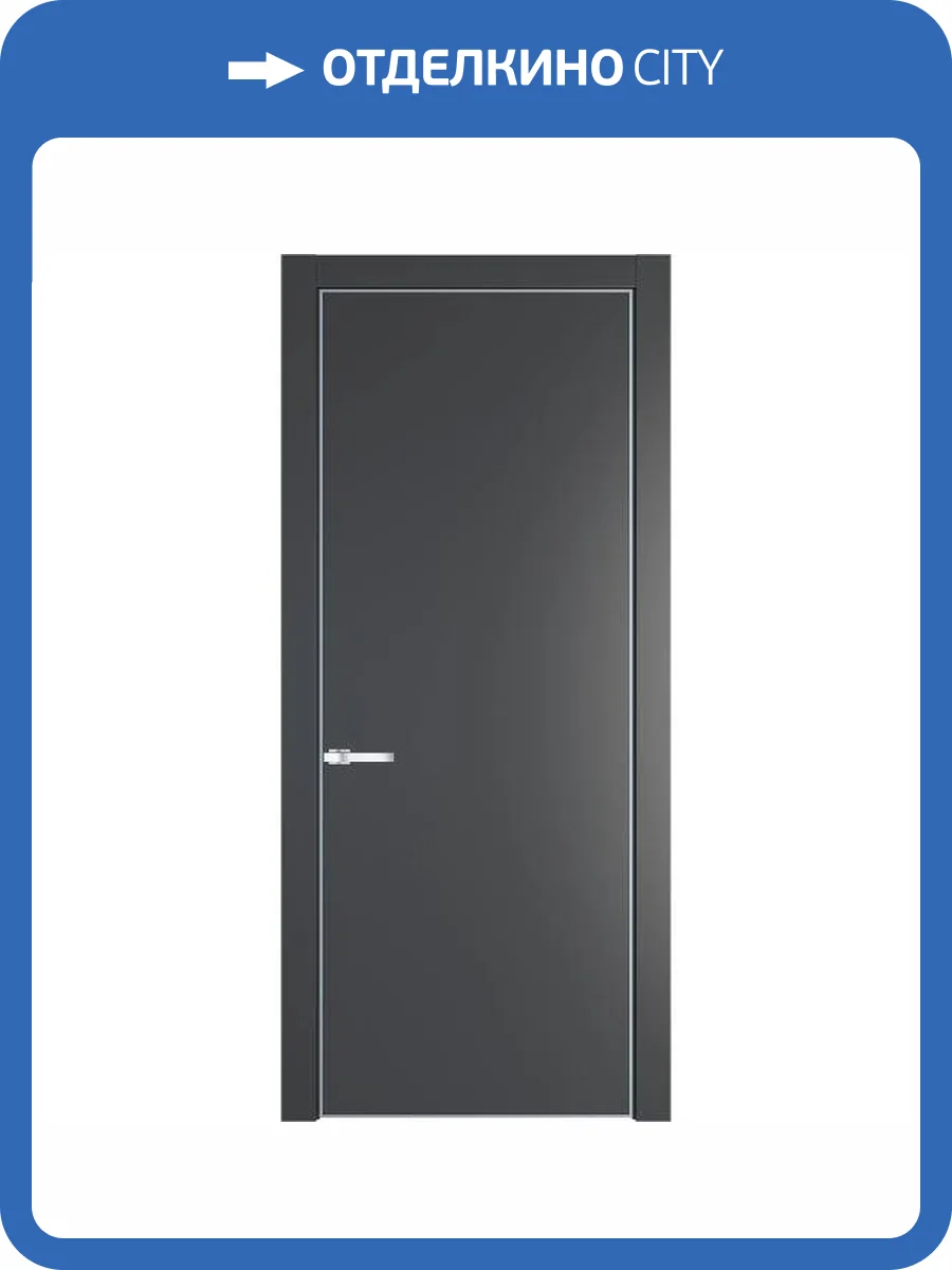 Межкомнатная дверь Profil Doors 1 PA полотно Графит, профиль серебро 600x2000 фото 2
